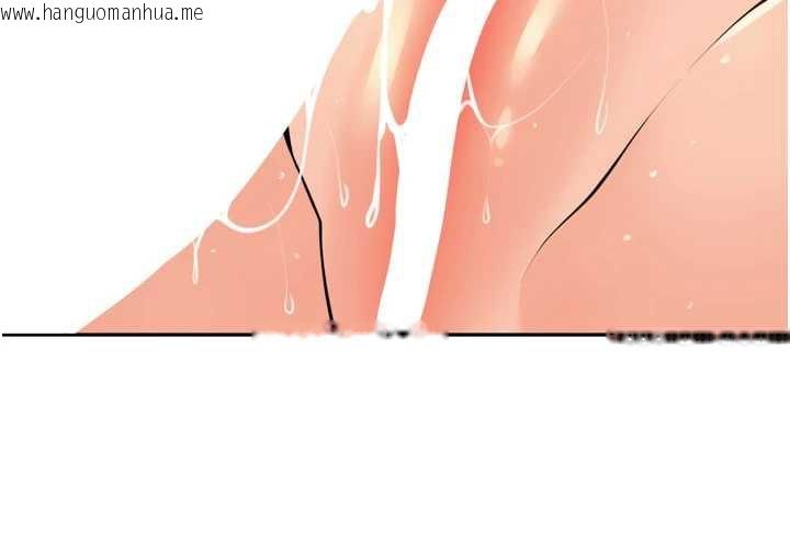 韩国漫画里长孙子开麦啦韩漫_里长孙子开麦啦-第30话-好喜欢当母狗的感觉在线免费阅读-韩国漫画-第59张图片