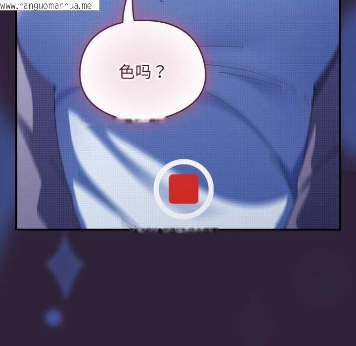 韩国漫画硬也要拍完韩漫_硬也要拍完-第12话在线免费阅读-韩国漫画-第63张图片