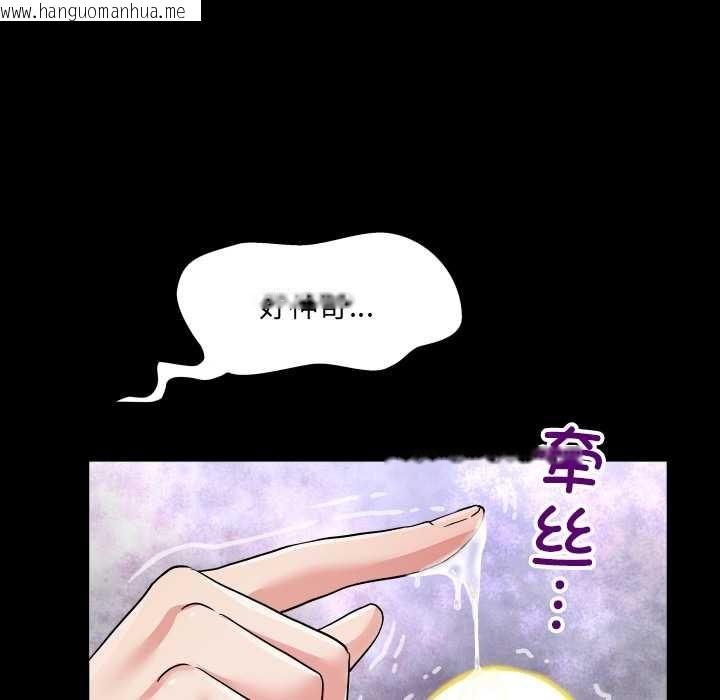 韩国漫画房间里的心跳韩漫_房间里的心跳-第5话在线免费阅读-韩国漫画-第19张图片