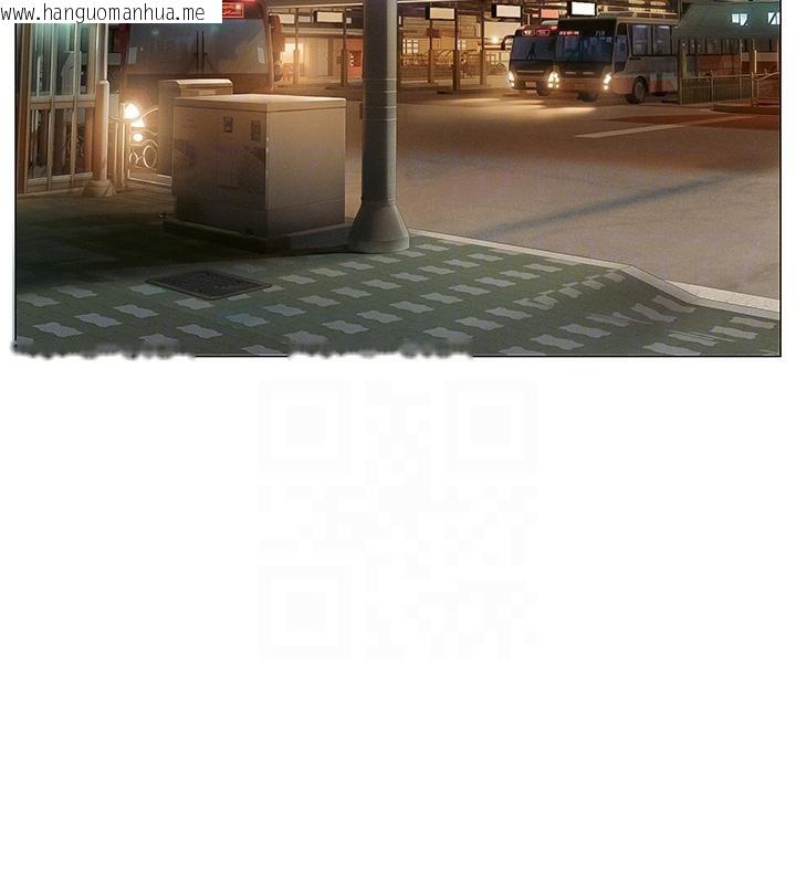 韩国漫画恋爱大富翁韩漫_恋爱大富翁-第41话-与初恋再次相遇在线免费阅读-韩国漫画-第35张图片