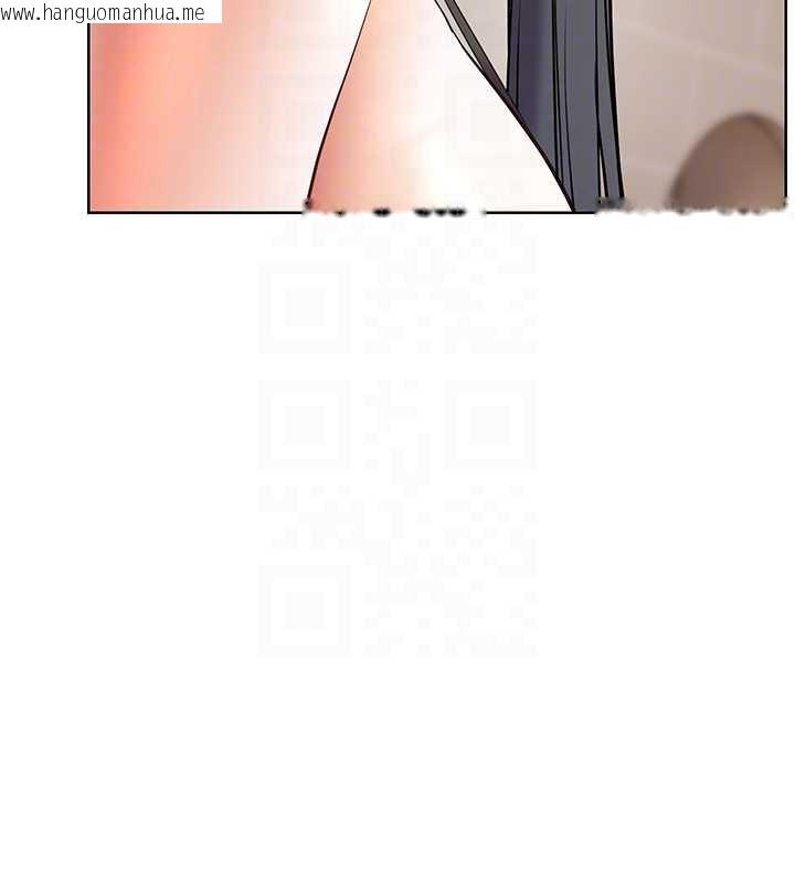 韩国漫画老师的亲密指导韩漫_老师的亲密指导-第72话-初次帮学生搭帐篷在线免费阅读-韩国漫画-第131张图片