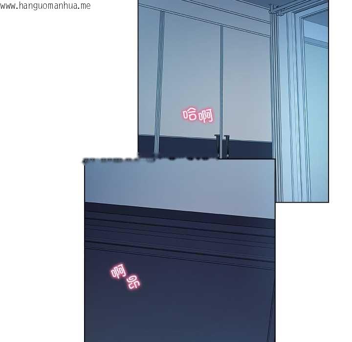 韩国漫画被幸运诅咒的人/幸运的孽缘韩漫_被幸运诅咒的人/幸运的孽缘-第15话在线免费阅读-韩国漫画-第99张图片