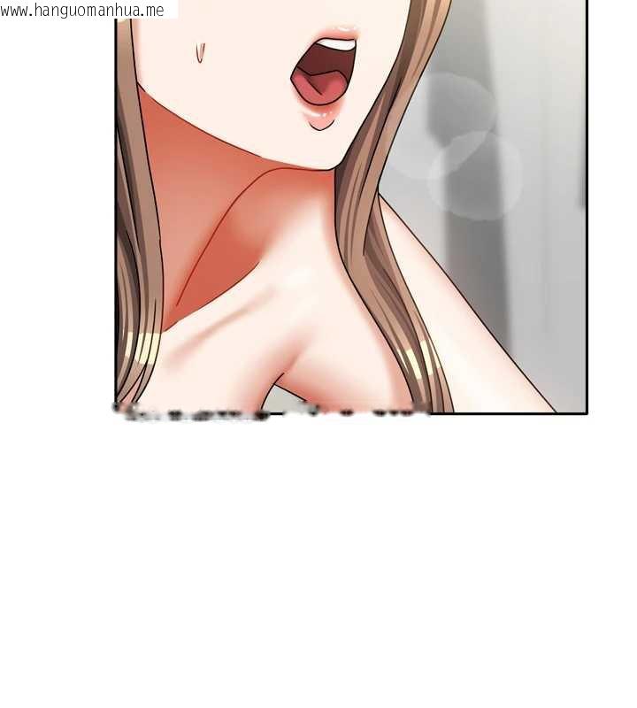 韩国漫画我家的女房客韩漫_我家的女房客-第34话-我想更深入教你在线免费阅读-韩国漫画-第161张图片