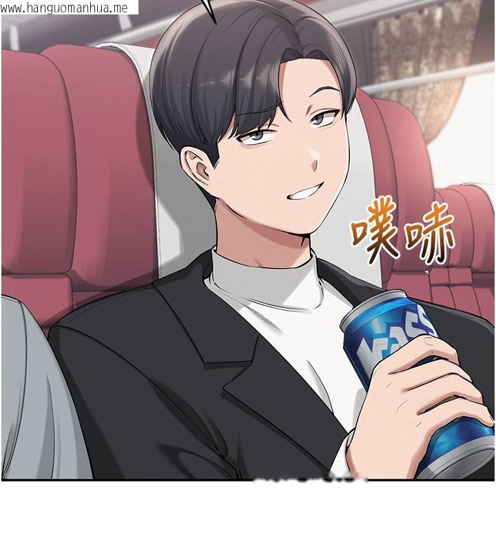 韩国漫画校园成人礼韩漫_校园成人礼-第9话-想著你的棒棒高潮了在线免费阅读-韩国漫画-第146张图片