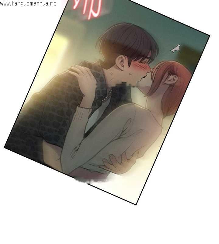 韩国漫画恋爱大富翁韩漫_恋爱大富翁-第43话-你想和我做吗?在线免费阅读-韩国漫画-第81张图片