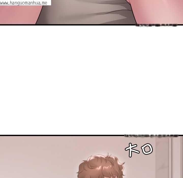 韩国漫画想要拥有她/渴望占有她韩漫_想要拥有她/渴望占有她-第86话在线免费阅读-韩国漫画-第59张图片