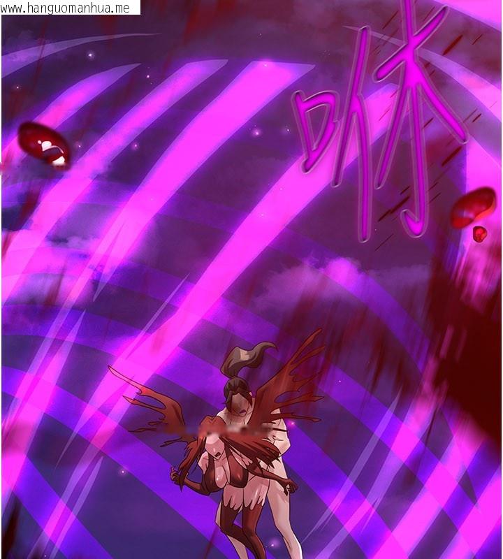 韩国漫画炼欲:色魔再临韩漫_炼欲:色魔再临-第14话-极致痛苦带来极致高潮在线免费阅读-韩国漫画-第123张图片