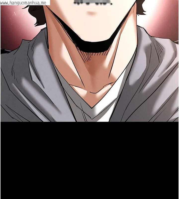 韩国漫画末日雕堡韩漫_末日雕堡-第51话-被迫在家人面前肛交在线免费阅读-韩国漫画-第153张图片