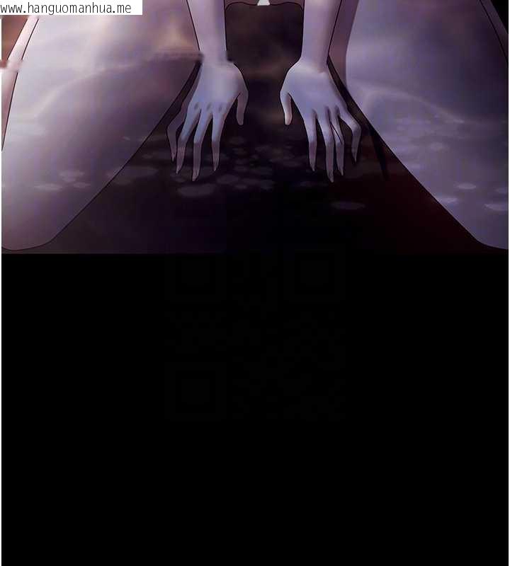 韩国漫画老板娘的诱惑韩漫_老板娘的诱惑-第76话-那…到房间继续?在线免费阅读-韩国漫画-第116张图片