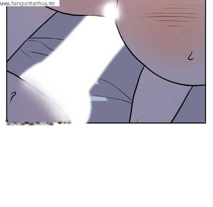 韩国漫画附属品少女的叛逆期韩漫_附属品少女的叛逆期-第22话在线免费阅读-韩国漫画-第117张图片