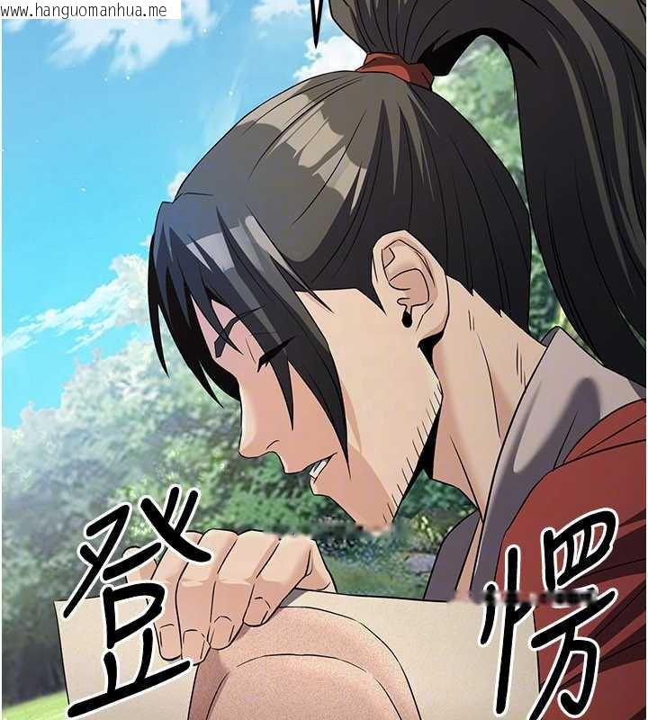 韩国漫画炼欲:色魔再临韩漫_炼欲:色魔再临-第15话-要「干」也是有原则的在线免费阅读-韩国漫画-第27张图片