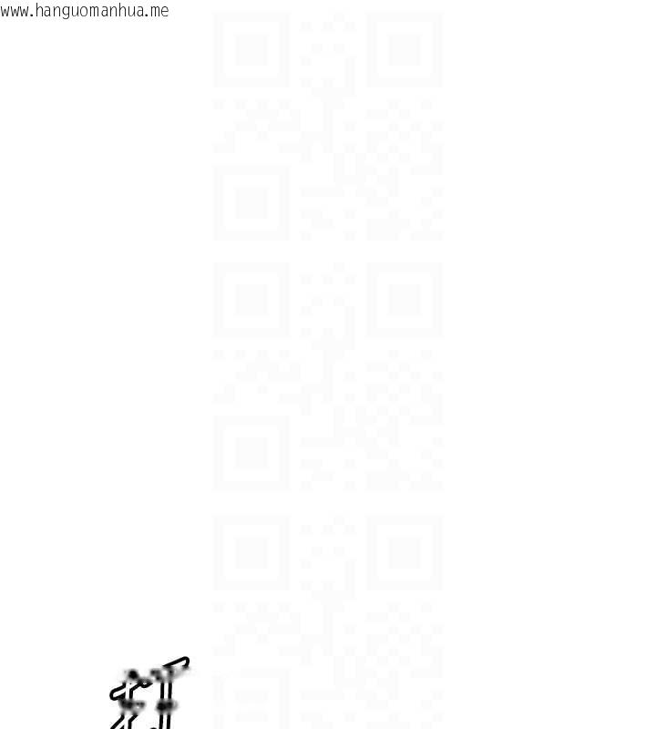 韩国漫画恋爱大富翁韩漫_恋爱大富翁-第42话-我愿意为妳勇敢一次在线免费阅读-韩国漫画-第79张图片