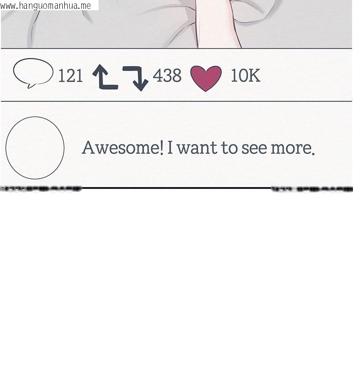 韩国漫画校园成人礼韩漫_校园成人礼-第9话-想著你的棒棒高潮了在线免费阅读-韩国漫画-第122张图片