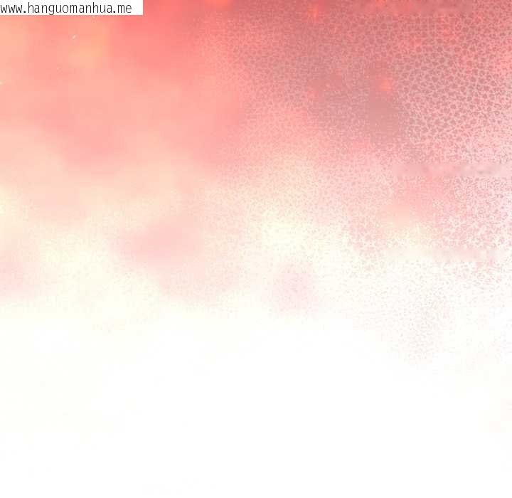 韩国漫画傻瓜病毒韩漫_傻瓜病毒-第44话在线免费阅读-韩国漫画-第123张图片