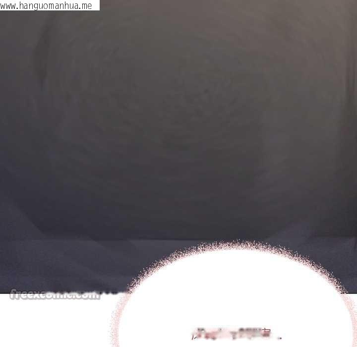 韩国漫画家人之间这样不好吧？韩漫_家人之间这样不好吧？-第69话在线免费阅读-韩国漫画-第112张图片