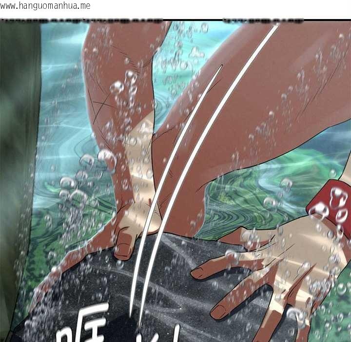 韩国漫画危险同学会韩漫_危险同学会-第90话在线免费阅读-韩国漫画-第94张图片