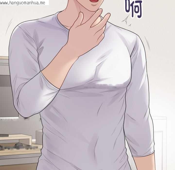 韩国漫画最后的冲刺韩漫_最后的冲刺-第33话在线免费阅读-韩国漫画-第192张图片