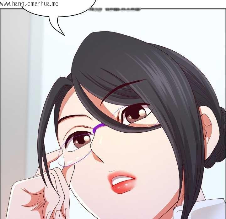 韩国漫画最强男人韩漫_最强男人-第45话在线免费阅读-韩国漫画-第114张图片