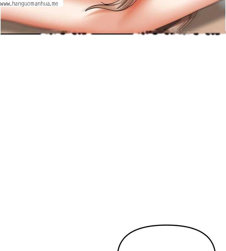 韩国漫画我家的女房客韩漫_我家的女房客-第36话-我们该离开这个家了在线免费阅读-韩国漫画-第34张图片