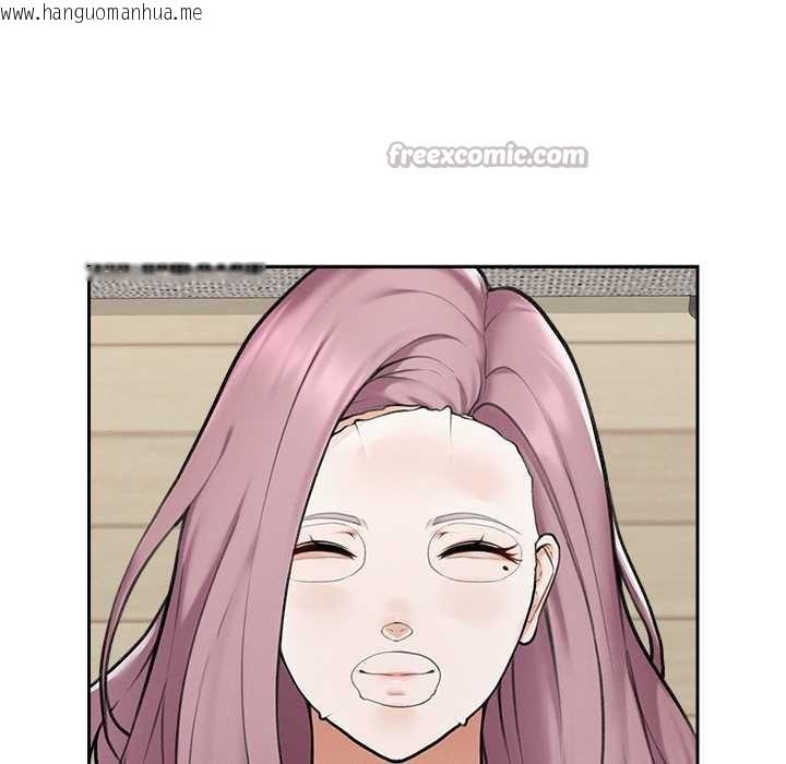 韩国漫画超导体觉醒/超导体大叔韩漫_超导体觉醒/超导体大叔-第12话在线免费阅读-韩国漫画-第126张图片