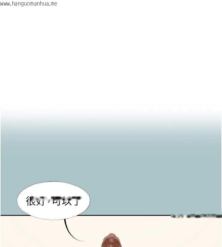 韩国漫画不要恋爱要打砲韩漫_不要恋爱要打砲-第15话-唯命是从的女职员在线免费阅读-韩国漫画-第1张图片