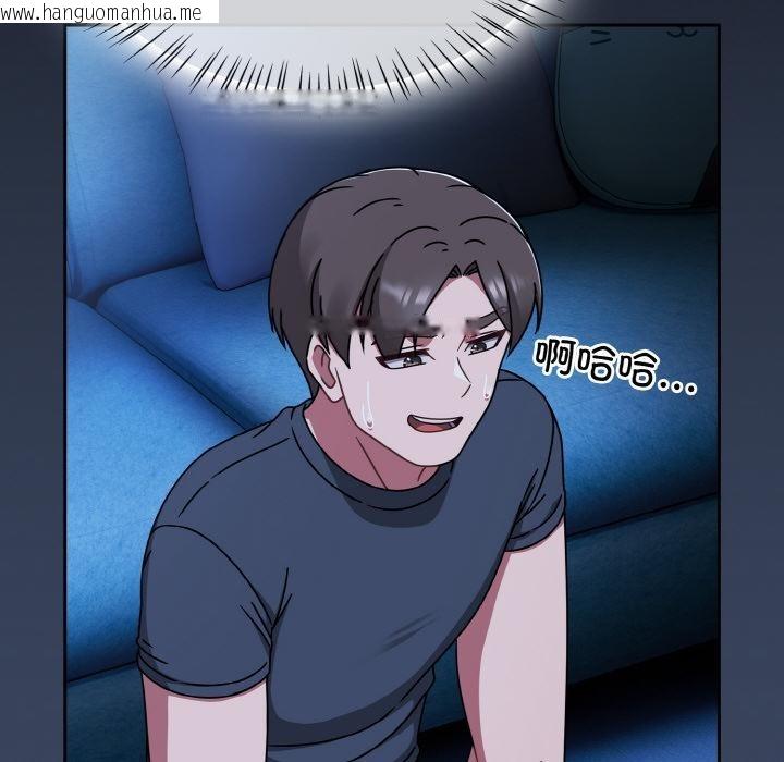 韩国漫画热情拳击馆韩漫_热情拳击馆-第46话在线免费阅读-韩国漫画-第74张图片