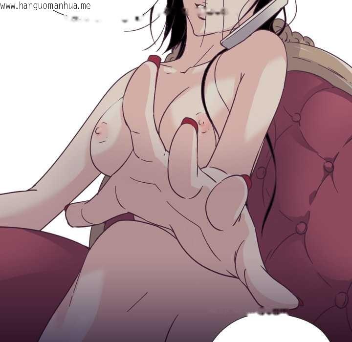 韩国漫画纯洁之罪韩漫_纯洁之罪-第26话在线免费阅读-韩国漫画-第75张图片