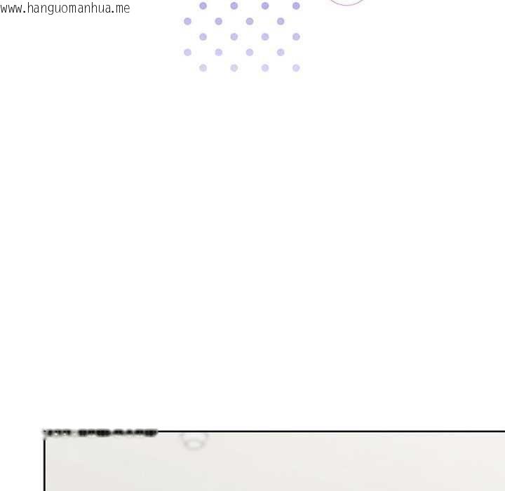 韩国漫画大企业里的小秘密/在大企业当废柴韩漫_大企业里的小秘密/在大企业当废柴-第58话在线免费阅读-韩国漫画-第136张图片