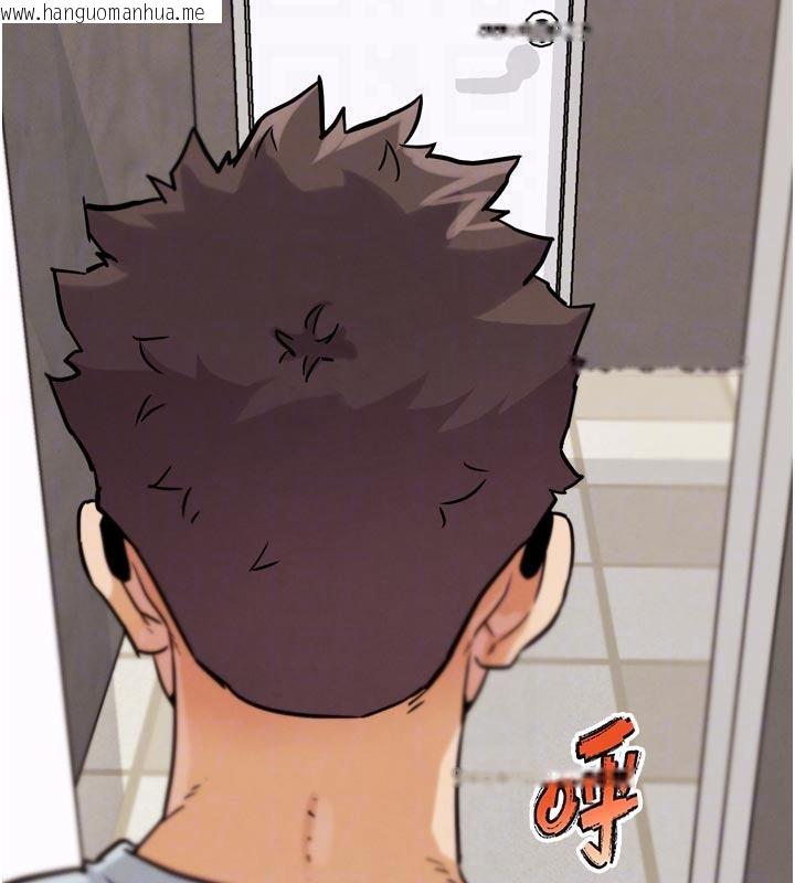 韩国漫画G斗吧!真人肉搏王韩漫_G斗吧!真人肉搏王-第24话-巧遇同路人在线免费阅读-韩国漫画-第67张图片