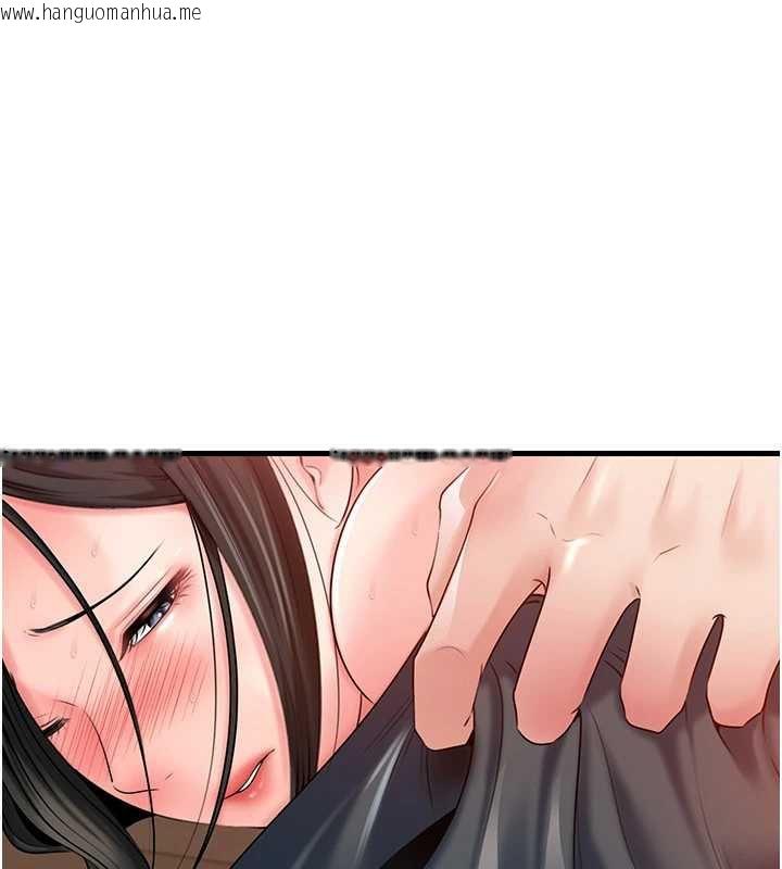 韩国漫画岳母为何那样韩漫_岳母为何那样-第76话-任由女婿摆布的岳母在线免费阅读-韩国漫画-第24张图片