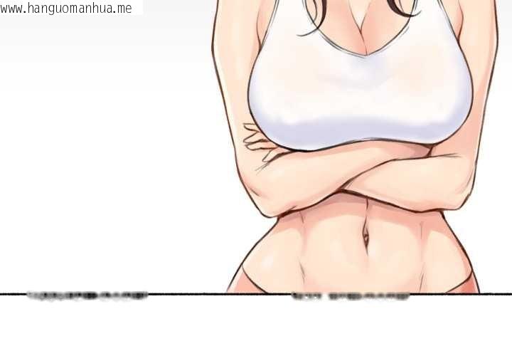 韩国漫画难以置信的故事！韩漫_难以置信的故事！-第15话在线免费阅读-韩国漫画-第4张图片