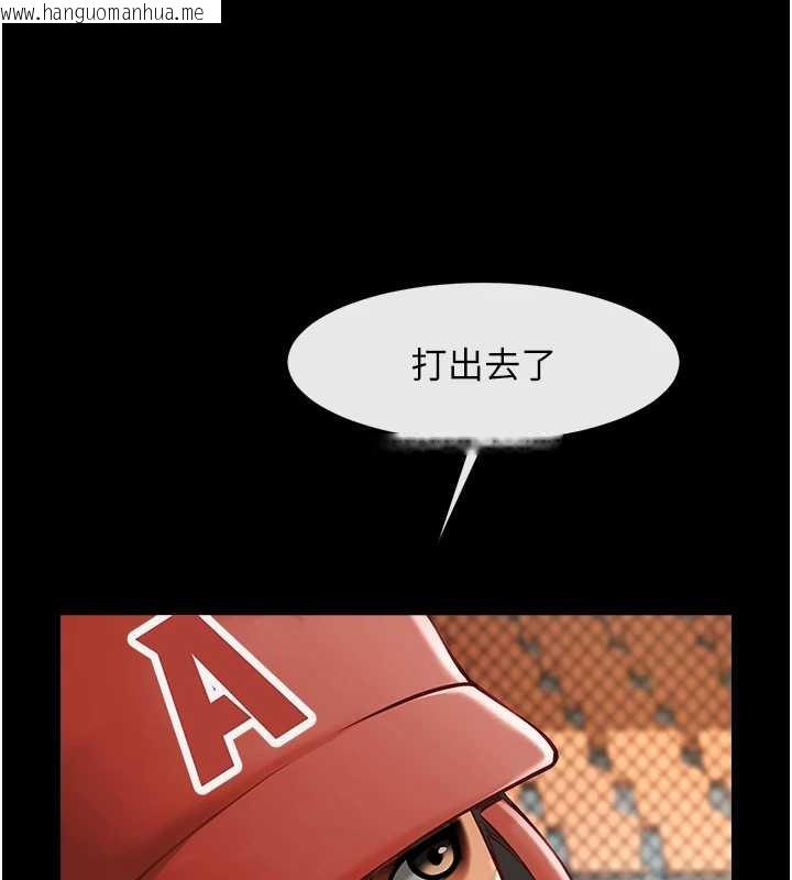 韩国漫画炸裂吧!巨棒韩漫_炸裂吧!巨棒-第103话-我一定会成为棒球之神!在线免费阅读-韩国漫画-第135张图片