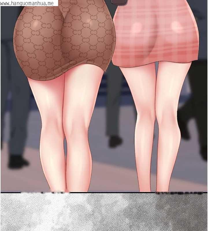 韩国漫画复仇母女丼韩漫_复仇母女丼-第125话-放不下的单方面暧昧在线免费阅读-韩国漫画-第57张图片