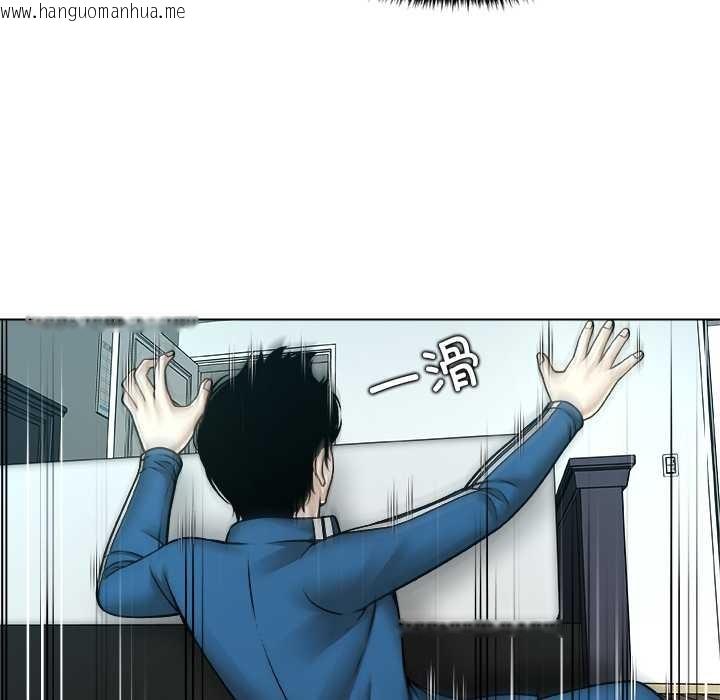 韩国漫画被幸运诅咒的人/幸运的孽缘韩漫_被幸运诅咒的人/幸运的孽缘-第14话在线免费阅读-韩国漫画-第17张图片