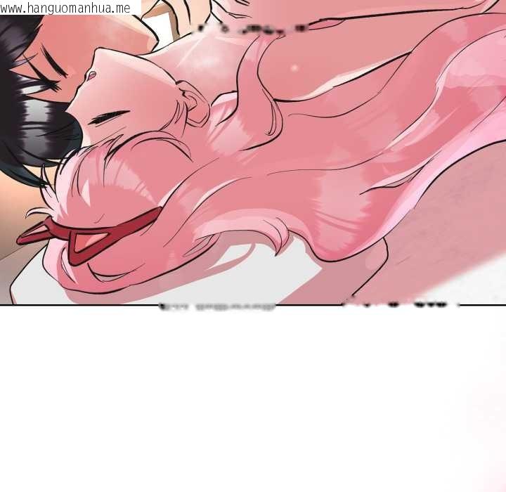 韩国漫画耳边的初恋鬼神韩漫_耳边的初恋鬼神-第3话在线免费阅读-韩国漫画-第48张图片