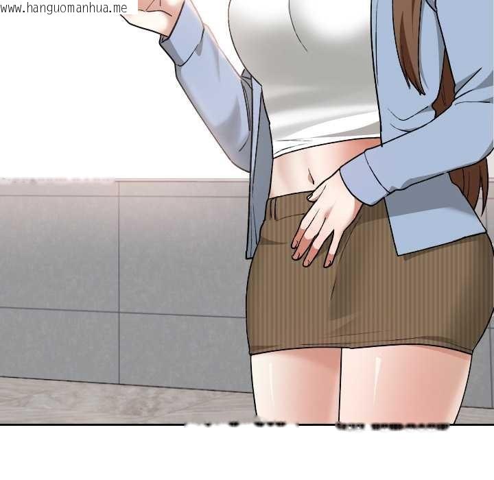 韩国漫画校花的双面生活韩漫_校花的双面生活-第11话在线免费阅读-韩国漫画-第83张图片