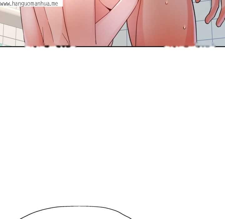 韩国漫画脱轨关系韩漫_脱轨关系-第76话在线免费阅读-韩国漫画-第127张图片