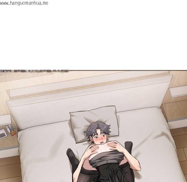 韩国漫画错位的星辰/今天也要加油韩漫_错位的星辰/今天也要加油-第19话在线免费阅读-韩国漫画-第41张图片