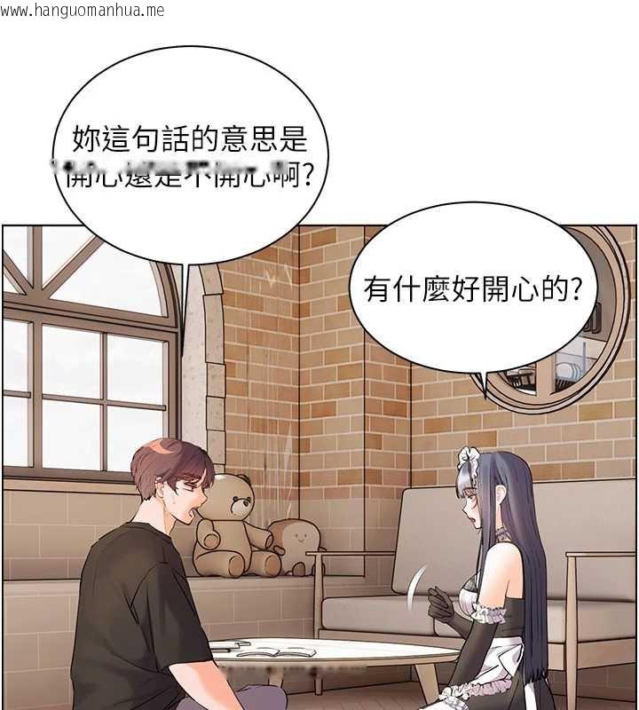 韩国漫画老师的亲密指导韩漫_老师的亲密指导-第72话-初次帮学生搭帐篷在线免费阅读-韩国漫画-第73张图片