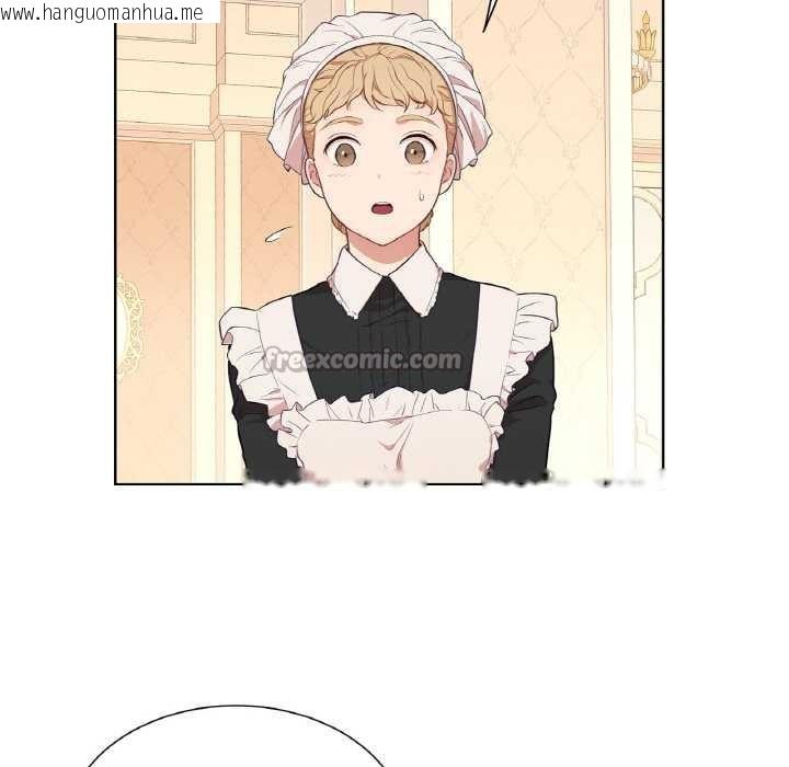 韩国漫画吉赛儿之血韩漫_吉赛儿之血-第22话在线免费阅读-韩国漫画-第60张图片