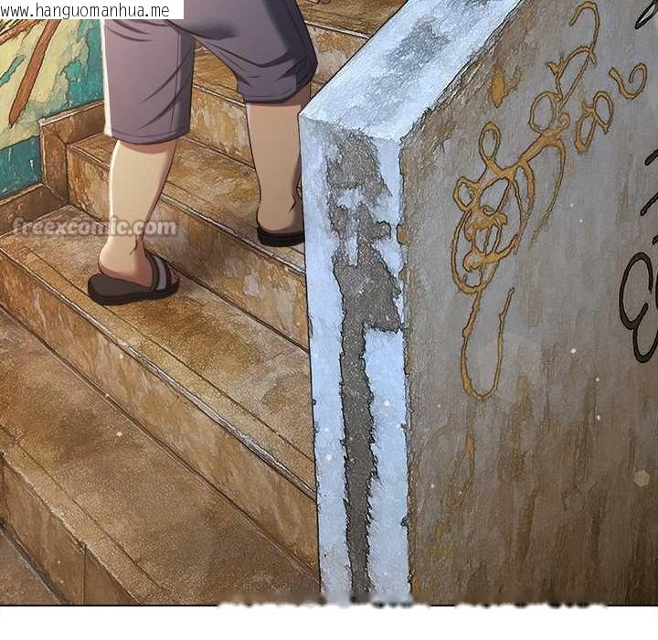 韩国漫画恶女勾勾缠/难缠小恶女韩漫_恶女勾勾缠/难缠小恶女-第275话在线免费阅读-韩国漫画-第126张图片