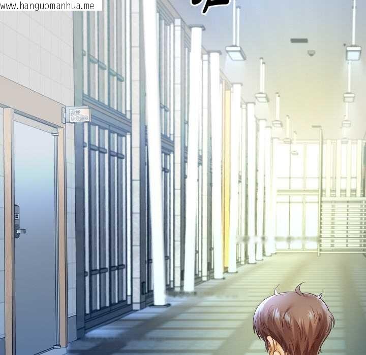 韩国漫画重生之长枪无敌韩漫_重生之长枪无敌-第78话在线免费阅读-韩国漫画-第136张图片