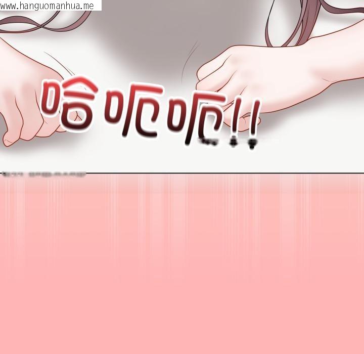 韩国漫画最后的冲刺韩漫_最后的冲刺-第35话在线免费阅读-韩国漫画-第93张图片