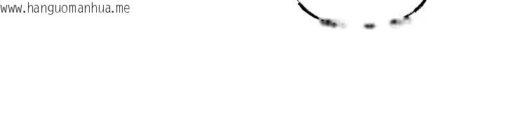 韩国漫画岳母为何那样韩漫_岳母为何那样-第75话-帮讲电话的女婿口交在线免费阅读-韩国漫画-第6张图片