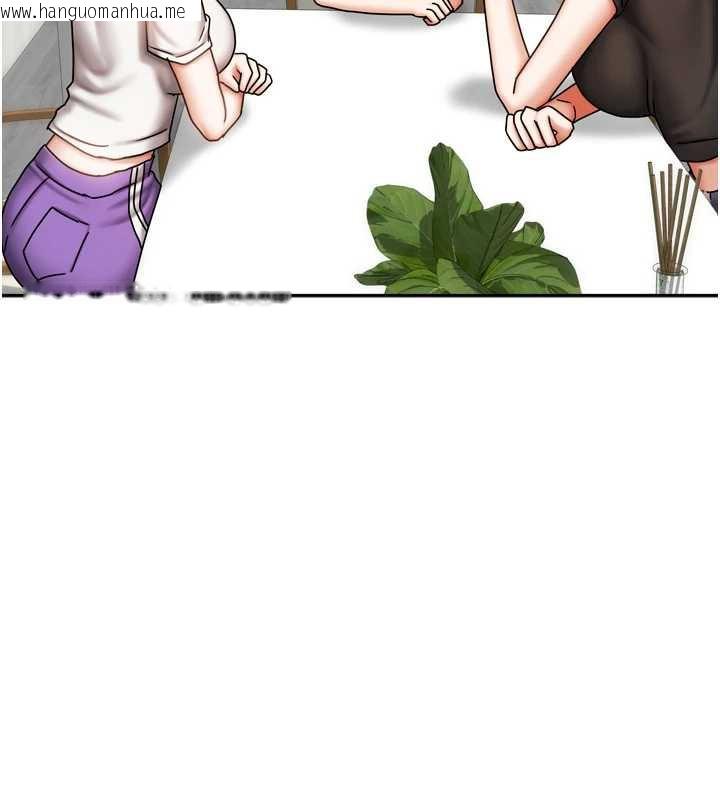 韩国漫画我家的女房客韩漫_我家的女房客-第36话-我们该离开这个家了在线免费阅读-韩国漫画-第60张图片