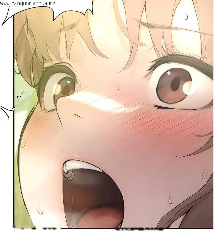 韩国漫画校园禁播角落韩漫_校园禁播角落-第9话-献上身体作为奖励在线免费阅读-韩国漫画-第142张图片