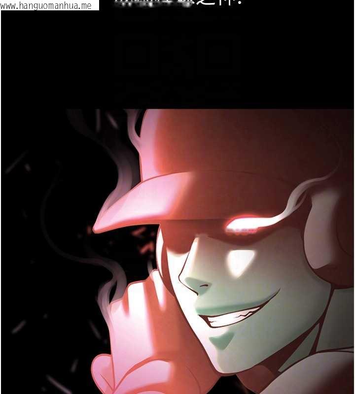 韩国漫画炸裂吧!巨棒韩漫_炸裂吧!巨棒-第103话-我一定会成为棒球之神!在线免费阅读-韩国漫画-第43张图片