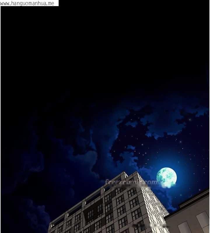 韩国漫画狱火重生韩漫_狱火重生-第40话-是什么让你这么兴奋?在线免费阅读-韩国漫画-第14张图片