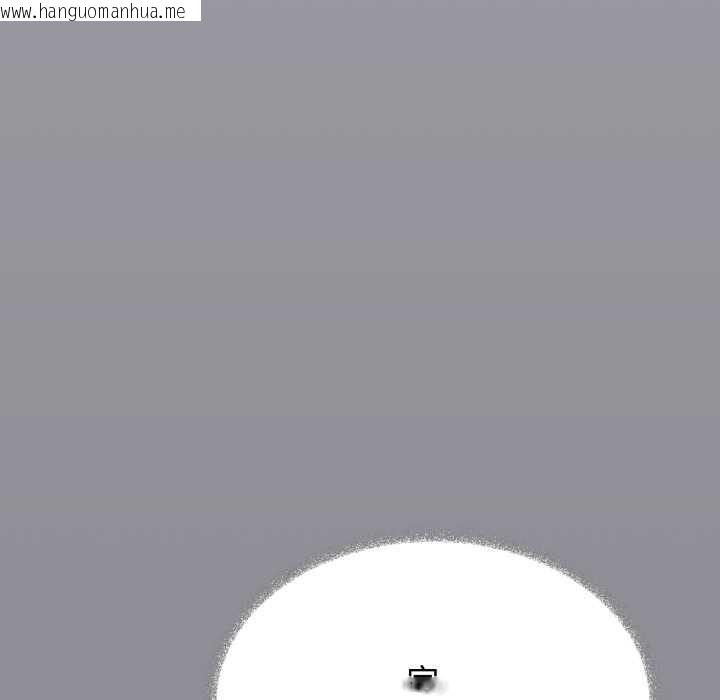 韩国漫画缺德邻居难相处韩漫_缺德邻居难相处-第55话在线免费阅读-韩国漫画-第20张图片