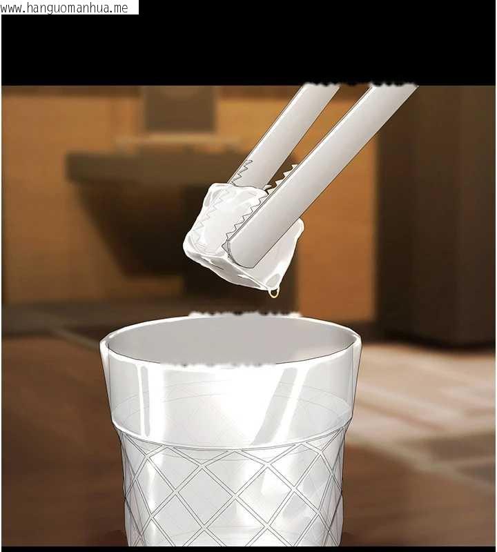 韩国漫画极乐泳池趴韩漫_极乐泳池趴-第7话-嫩妹雨夜主动献身在线免费阅读-韩国漫画-第3张图片